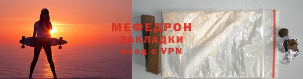 apvp Бугульма